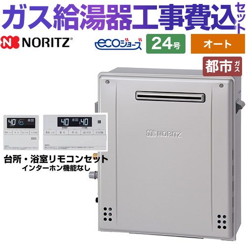 ڥȡ ڳŷեǧ꾦ʡۡڹåȡʾʡܴܹˡ [GT-C2472SAR-BL-13A-20A+RC-J101E...