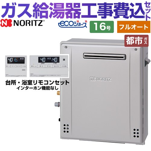 ڥե륪ȡ ڳŷեǧ꾦ʡۡڹåȡʾʡܴܹˡ [GT-C1672AR-BL-13A-15A+RC-J101...