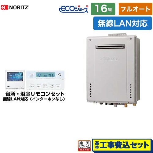 ڹåȡʾʡܴܹˡ [GT-C1672AW-PS-BL-13A-15A+RC-K001EW] PSɸַ Ρ ...