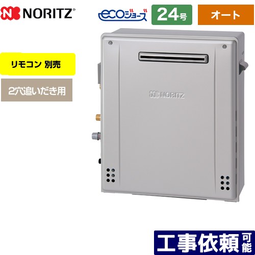 ڥȡ [GRQ-C2472SA-BL-LPG-20A] ַ Ρ   ץ 24 ³20A ...