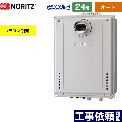 ڥȡ [GT-C2472SAW-T-BL-13A-20A] PSַ Ρ   ץ 24 ³20A 硼 楳GT ⥳ ̵ۡԻԥ