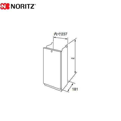 [H17-450] 配管カバーH17 ノーリツ ガス給湯器部材 品名コード：0370301 l：472mm GQホワイト（フロントカバー・サイドカバー） 【送料無料】