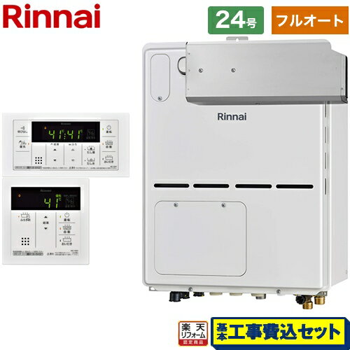 ڳŷեǧ꾦ʡۡڹåȡʾʡܴܹˡ [RVD-A2400AA2-3(B)13A+MBC-155V-A] 륳...