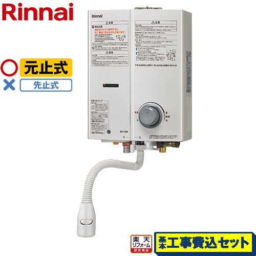 ڹåȡʾʡܴܹˡ [RUS-V51YTA-WH-13A] ִʨ ʥ ִʨ ߼ 5 ۥ磻...
