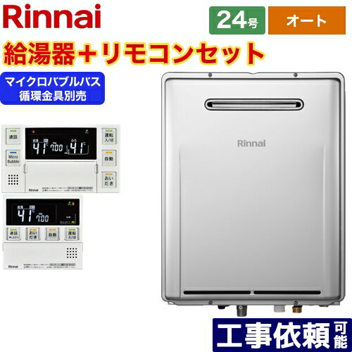 [RUF-ME2406SAW-A-13A+MBC-MB240VC-A] ɳݷPSԲ ʥ  ޥХ֥Х˥å¢ 24  ֥ե꡼ 硼 ⥳° ۴Ķ ̵ۡԻԥ