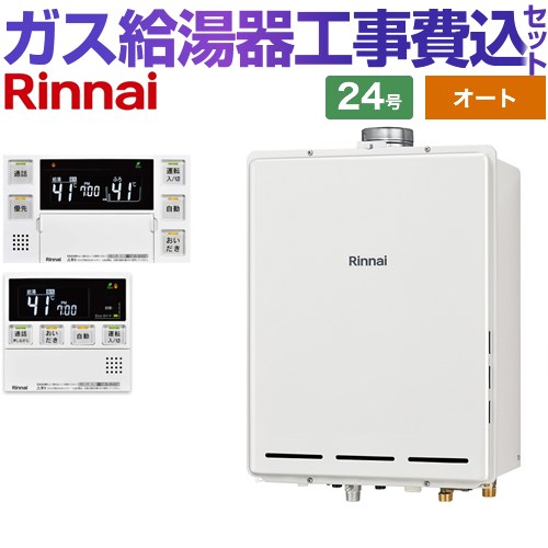 楽天市場】ruf-2405sau(a)の通販 楽天市場】ruf-2405sau(a)の通販