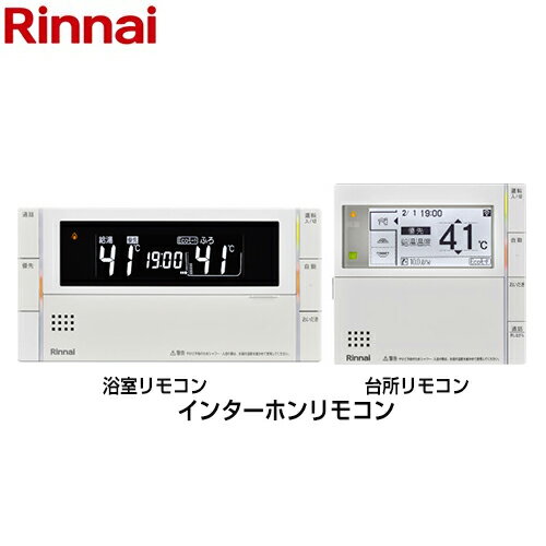 mbc-302vc-c