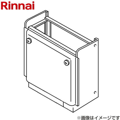[ROP-K201A-UW650] 据置台 リンナイ ガス給湯器部材 品コード：26-1607 ユーロホワイト 【送料無料】