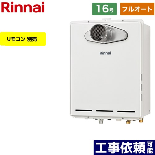 ڥե륪ȡ [RUF-A1615AT-L-C-13A] PSַ/PSĹӵ ʥ  ե륪 16 ³¡15A 跿 ⥳ ̵ۡԻԥ