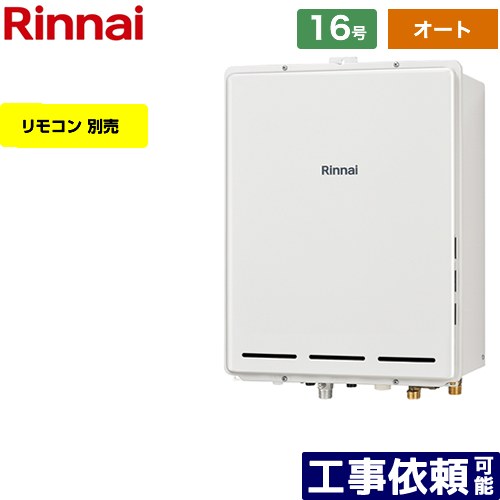 楽天市場】ruf-a1615sabの通販 楽天市場】ruf-a1615sabの通販