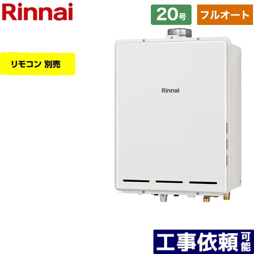 ڥե륪ȡ [RUF-A2005AU-C-13A] PSӵ ʥ  ե륪 20 ³¡20A 跿 ⥳ ̵ۡԻԥ