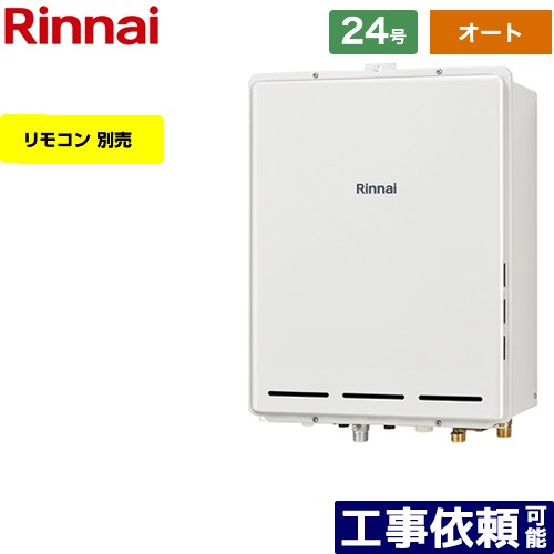 ڥȡ [RUF-A2405SAB-C-13A] PSӵ ʥ   24 ³20A 跿 ⥳ ̵ۡԻԥ