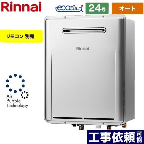 ڥȡ [RUF-ME2406SAW-A-13A] ɳݷPSԲ ʥ   24 ³¡20A 硼 ⥳...