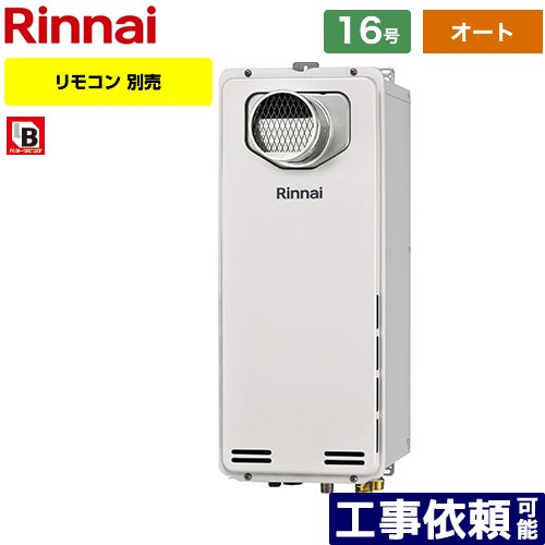 楽天市場】ruf-vs1615satの通販 楽天市場】ruf-vs1615satの通販