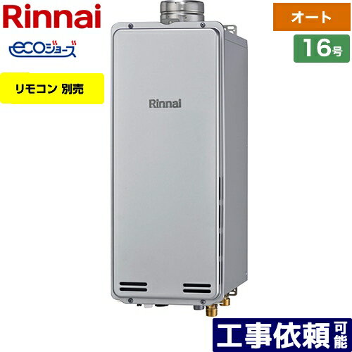 [RUF-SE1615SAU(A)-13A] PSӵ ʥ  դ֥ե꡼ 16  ...