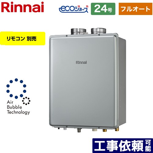 ڥե륪ȡ [RUF-UE2406AF-A-LPG] PSӵĹ ʥ  ե륪 24 ³¡20A 硼 ⥳...