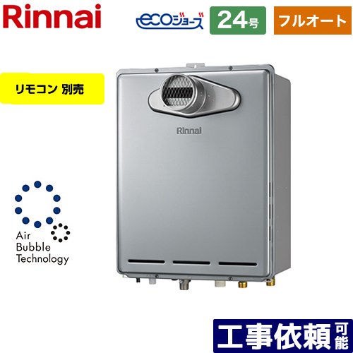 ڥե륪ȡ [RUF-UE2406AT-A-13A] PSַ/PSӵ ʥ  ե륪 24 ³¡20A 硼...