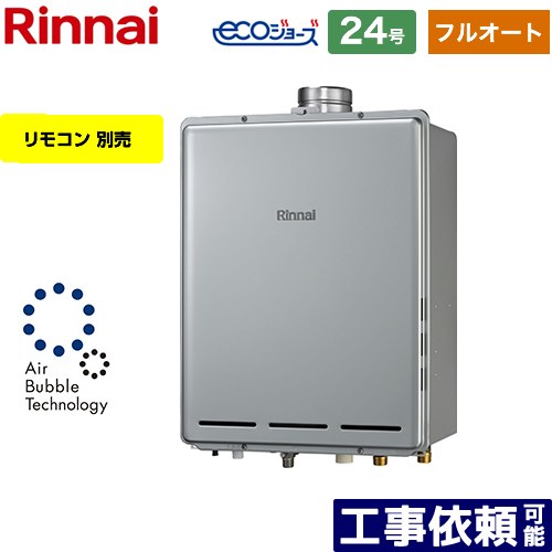 ڥե륪ȡ [RUF-UE2406AU-A-13A] PSӵ ʥ  ե륪 24 ³¡20A 硼 ⥳...