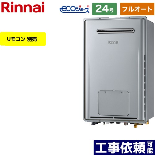 ڥե륪ȡ [RUFH-E2408AW2-3-A-13A] ɳݷPSԲ ʥ  ե륪 24 ³...