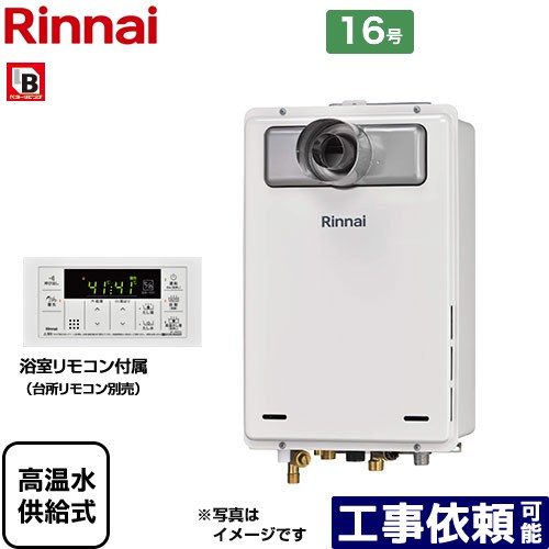 ڹⲹ嶡뼰 [RUJ-A1610T-L-A-13A] PSַ/PSĹӵ ӵĹ ʥ  ⲹ嶡뼰 16 ³¡15A 跿 Ἴ⥳° ̵ۡԻԥ