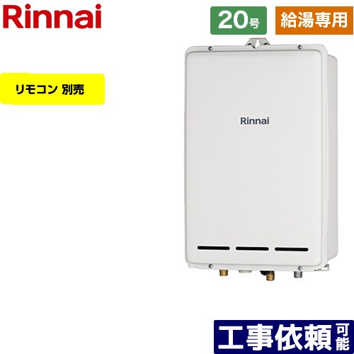 ڵѡ [RUX-A2013B-A-LPG] PSӵ ʥ   20 ³¡15A 跿 ...