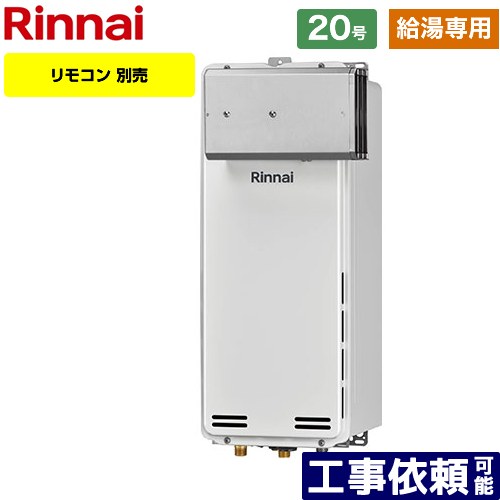 ڵѡ [RUX-SA2006A-A-E-LPG] 륳ַ ʥ  ѵ 20 ³¡20A ...