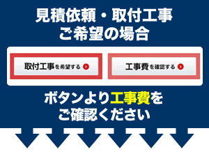 [KMW-156C-NG] イナバ 物置 全面棚タイプ ナイソーシスター 二重構造収納庫 屋根タイプ：標準型 耐荷重タイプ：一般型 ノーブルグレージュ 【送料無料】【大型重量品につき特別配送】【代引不可】 3