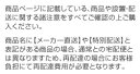 [MR-BD46K-W] BDシリーズ 三菱 冷蔵庫 右開き 片開きタイプ 455L 【3～4人向け】 【大型】 クリスタルピュアホワイト 【送料無料】【大型重量品につき特別配送※配送にお日にちかかります】【設置無料】【代引不可】 3