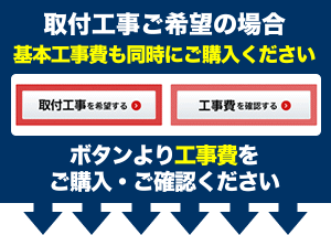 [RBHM-C415K2U] 【ガス式】 リンナイ 浴室換気乾燥暖房器 浴室暖房乾燥機 天井埋込形 2室換気用 うたせ湯機能搭載タイプ（開口標準タイプ） 暖房能力：4.1kW（3530kcal/h） リモコン付属 【送料無料】【住宅ポイント対象】