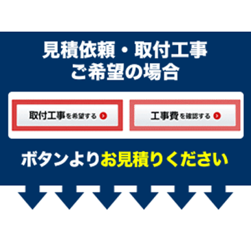 [RCI-GP160RSHG]日立 業務用エアコン 天井カセット4方向 ワイヤードリモコン 6馬力 P160 三相200V 同時トリプル 省エネの達人 【送料無料】