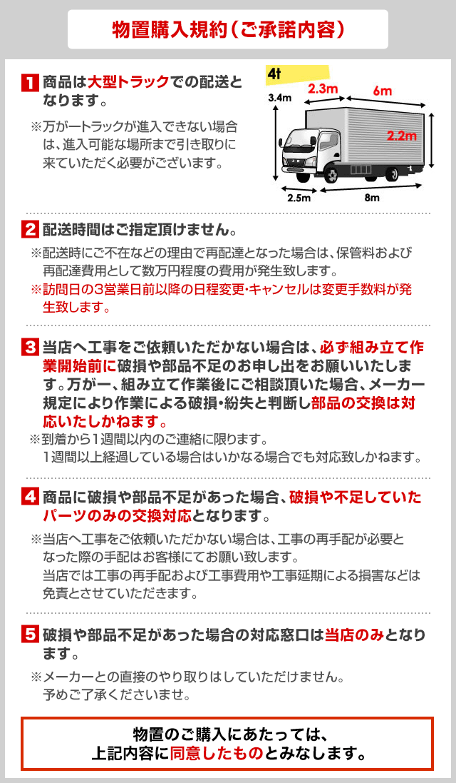 [KMW-156C-NG] イナバ 物置 全面棚タイプ ナイソーシスター 二重構造収納庫 屋根タイプ：標準型 耐荷重タイプ：一般型 ノーブルグレージュ 【送料無料】【大型重量品につき特別配送】【代引不可】 2