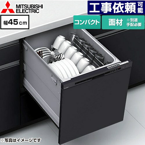 [EW-45R3BM] EW-45R3���꡼�� ��ɩ �����������絡 �ɥ��̺෿ ����ѥ��ȥ����� ���� ��5��ʬ(40��) ��45cm �֥�å� ������̵����