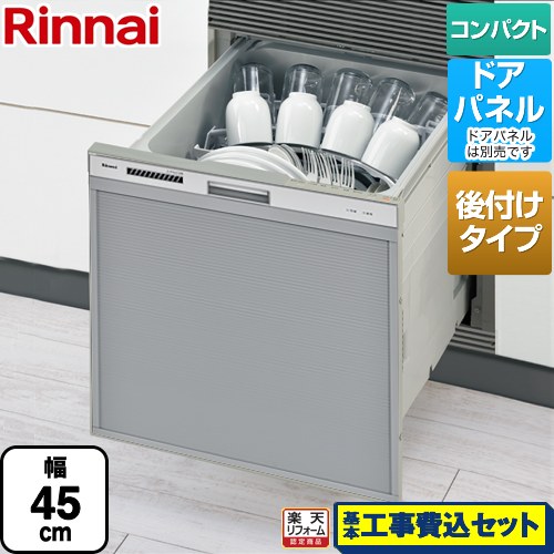 rswa-c402ca-sv-kj.jpg rswa-c402ca-sv-kj.jpg