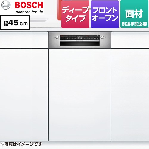 楽天市場】AEG 食洗機の通販 楽天市場】AEG 食洗機の通販