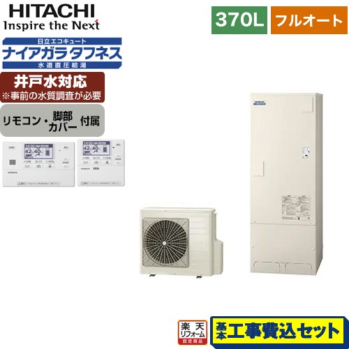 ڳŷեǧ꾦ʡۡڹåȡʾʡܴܹˡ [BHP-FW37WDBER-W1FH] Ω 塼 ե륪 ...