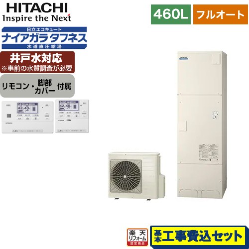 ڳŷեǧ꾦ʡۡڹåȡʾʡܴܹˡ [BHP-FW46WDBER-W1FH] Ω 塼 ե륪 ...
