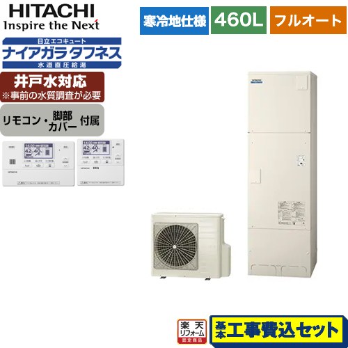 ڳŷեǧ꾦ʡۡڹåȡʾʡܴܹˡ [BHP-FW46WDKBER-W1FH] Ω 塼 ե륪...