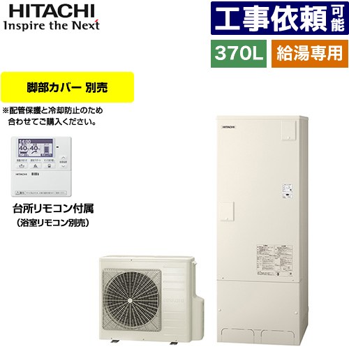 楽天市場】bhp-z37suの通販 楽天市場】bhp-z37suの通販