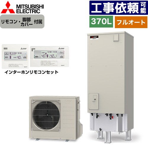 [SRT-V377+RMCB-D7SE] V꡼ ɩ 塼 ե륪Wɤ ̡370L 34 ⰵϷ(...