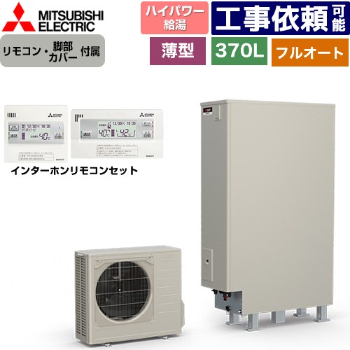 [SRT-S377UZ+RMCB-F7SE] S꡼ ɩ 塼 ե륪Wɤ ̡370L 34 ϥ...
