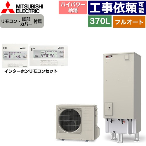 [SRT-S377U+RMCB-F7SE] S꡼ ɩ 塼 ե륪Wɤ ̡370L 34 ϥѥ...