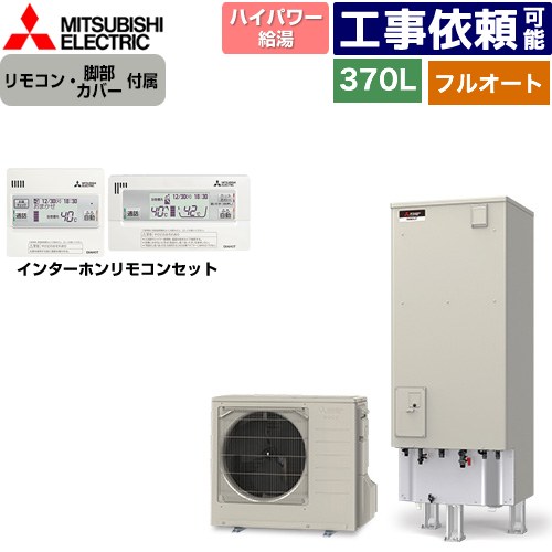 [SRT-P377UB+RMCB-H7SE] P꡼ ɩ 塼 ե륪Wɤ ̡370L 34 ϥ...