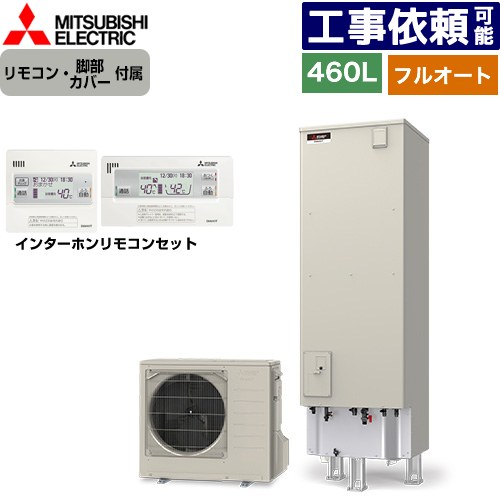 [SRT-V467+RMCB-D7SE] V꡼ ɩ 塼 ե륪Wɤ ̡460L 45 ⰵϷ(...