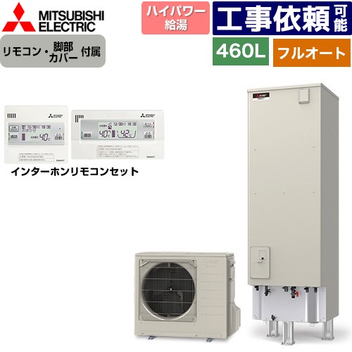 [SRT-S467U+RMCB-F7SE] S꡼ ɩ 塼 ե륪Wɤ ̡460L 45 ϥѥ...