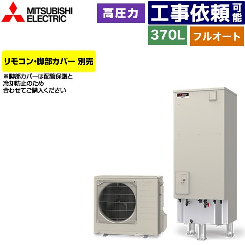[SRT-S377] S꡼ ɩ 塼 ե륪Wɤ ̡370L 34 ⰵϷ(ǹѰ197k...