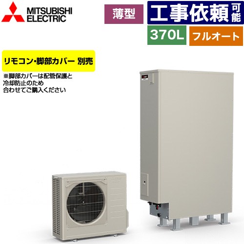 [SRT-S377UZ] S꡼ ɩ 塼 ե륪Wɤ ̡370L 34 ϥѥ(ǹѰ...
