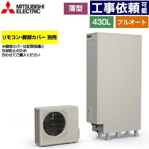 [SRT-S437UZ] S꡼ ɩ 塼 ե륪Wɤ ̡430L 45 ϥѥ(ǹѰ...