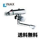  INAX イナックス サーモスタット付バス水栓 壁付タイプ アステシアシリーズ 定量止水 吐水口長さ：170mm 水栓 蛇口 混合水栓 浴室用