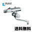 ̵[BF-M340T] INAX ʥå ⥹åեХ ե ߡƥ꡼ ̻߿ ǿĹ170mmڥơ̵ץ쥼ȡʴ˾ԤΤߡˢȢƱޤ  ظ  Ἴ