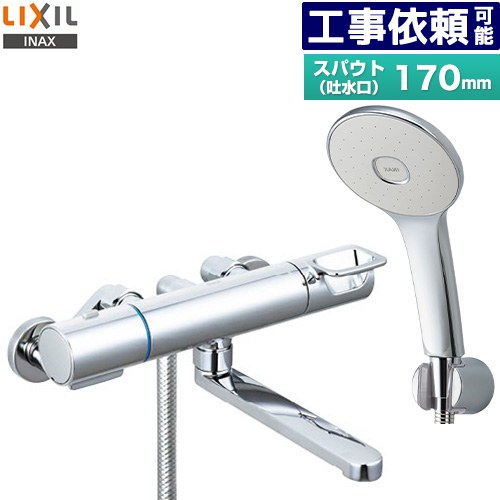 ▼この商品の関連商品はこちら≪CONSTRUCTION-BFC≫【キーワード】リクシル / イナックス / INAX / バス水栓 / 蛇口 / 本体のみ / 壁付 【　RBF-914E　の後継品　】RBF-914F 商品説明仕様・特徴 サーモスタット付シャワーバス水栓エコアクアシャワー(めっき仕様)スパウト長さ170mm浴槽・洗い場兼用 壁付タイプ一般地用呼び径：13mm湯水心々：200+10/-80mm吐水タイプ：整流節湯B1、Bシャワーの種類：アクアスプレー（スプレーシャワー）発売日 2025年10月旧品番 RBF-914E　の後継品　